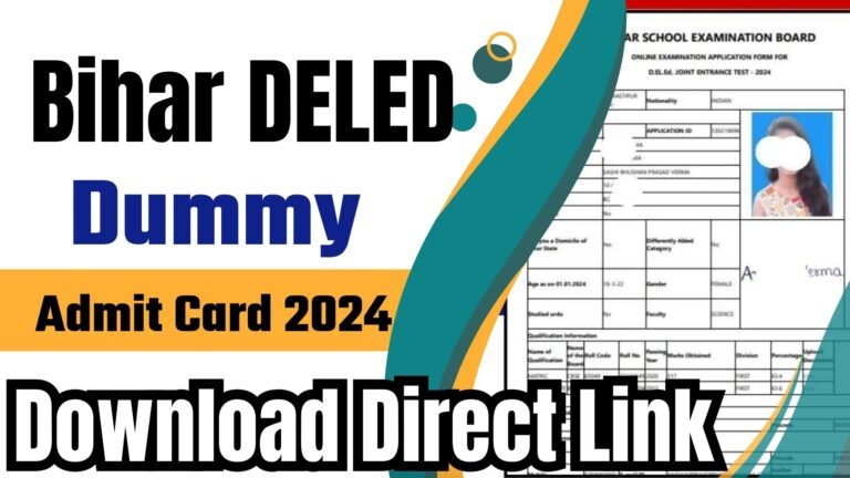 Bihar DELED Dummy Admit Card 2024 Download Direct Link