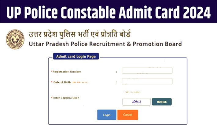 UP Police Constable Admit Card 2024 for 60244 Post