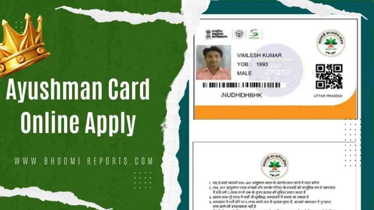 Ayushman Card Apply Online 2024 Check Application Process and Eligibility