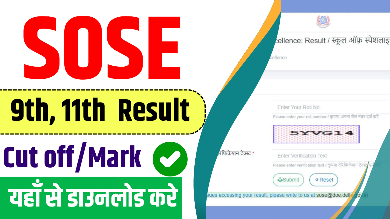 SOSE Result 2024 Download Link 9th, 11th Result Cut off Marks