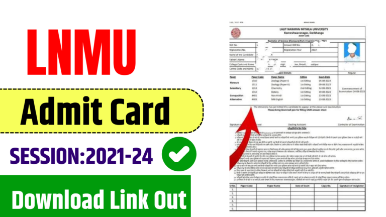 LNMU Part 3 Admit Card 2024