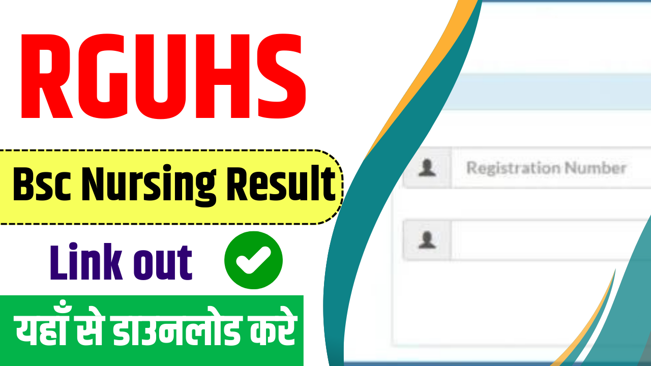 RGUHS BSc Nursing 3rd Year Exam Result 2024 Link Out 