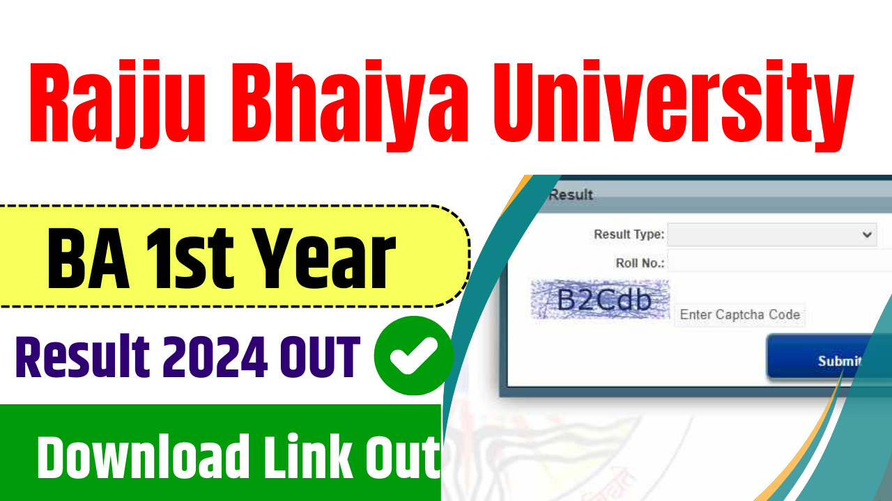 Rajju Bhaiya University BA 1st Year Result 2024 रिजल्ट जारी (Link), PRSU Prayagraj Results