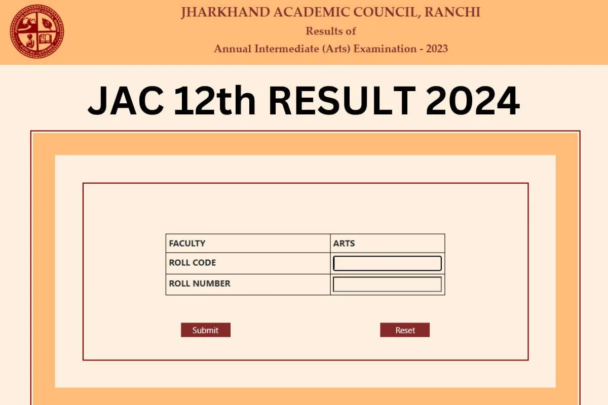 Jharkhand Board 12th Result 2024 : Check Link जारी