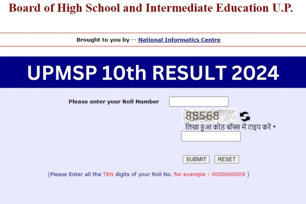 UP Board 10th Result 2024: UPMSP 10th Result Link (Out) at upmsp.edu.in