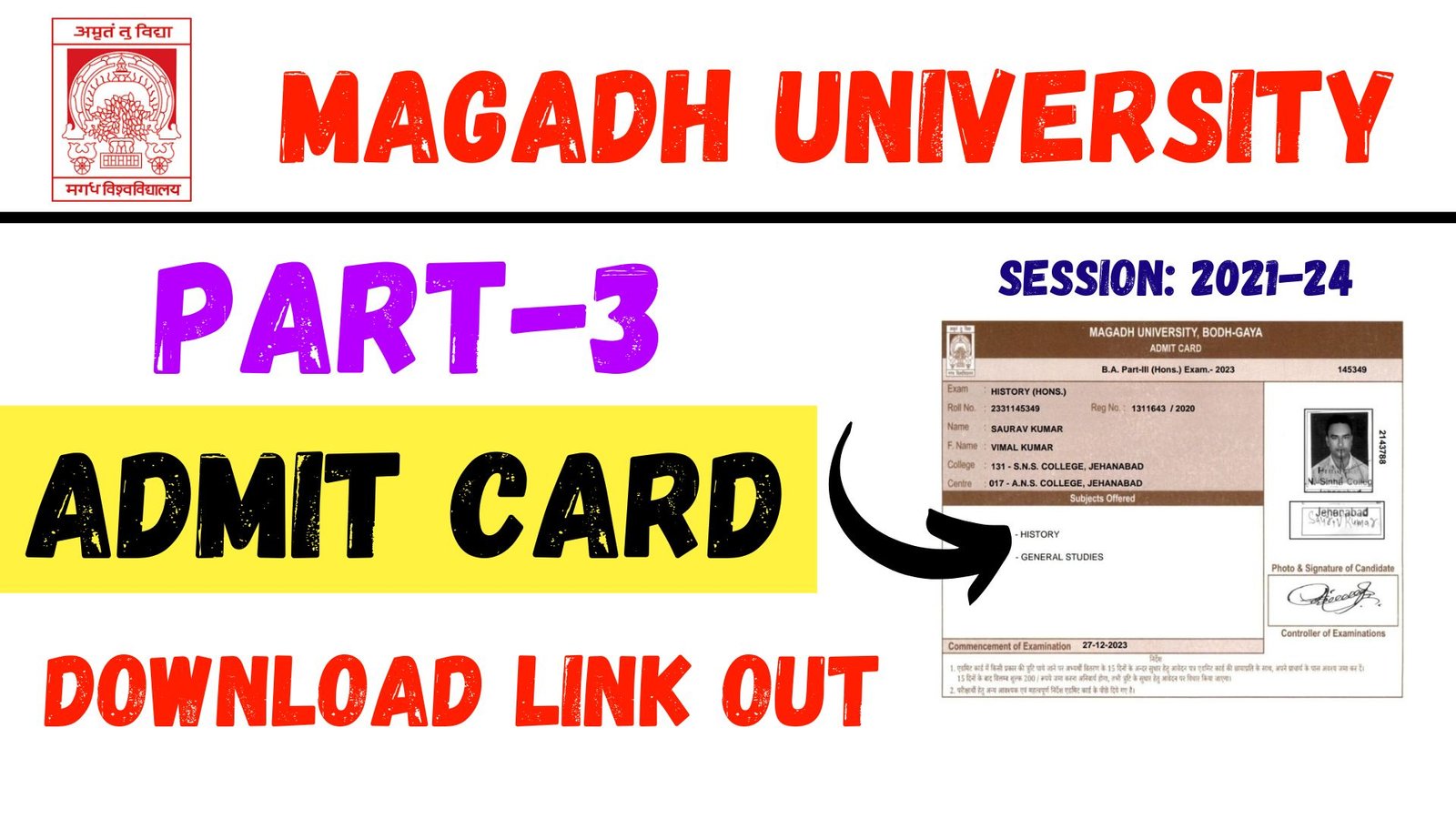 Magadh University Part 3 Admit Card 2021-24 Download Link