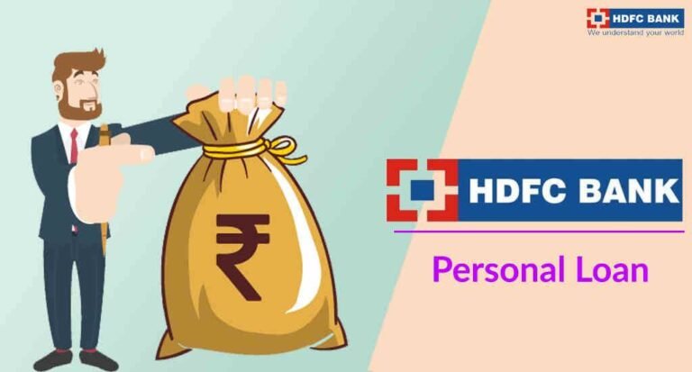 HDFC Bank Personal Loan Apply Online 2025